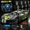 Big green racing car