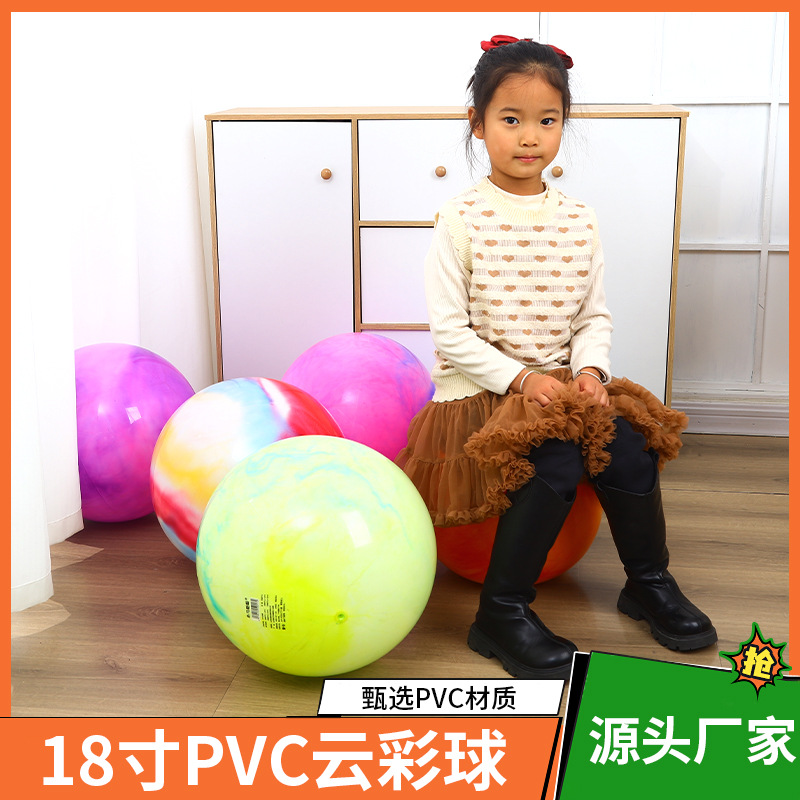 Pelota Inflable para Niños de PVC para Exteriores
