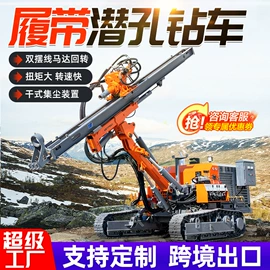 钻探机;桩工机械;挖掘机械