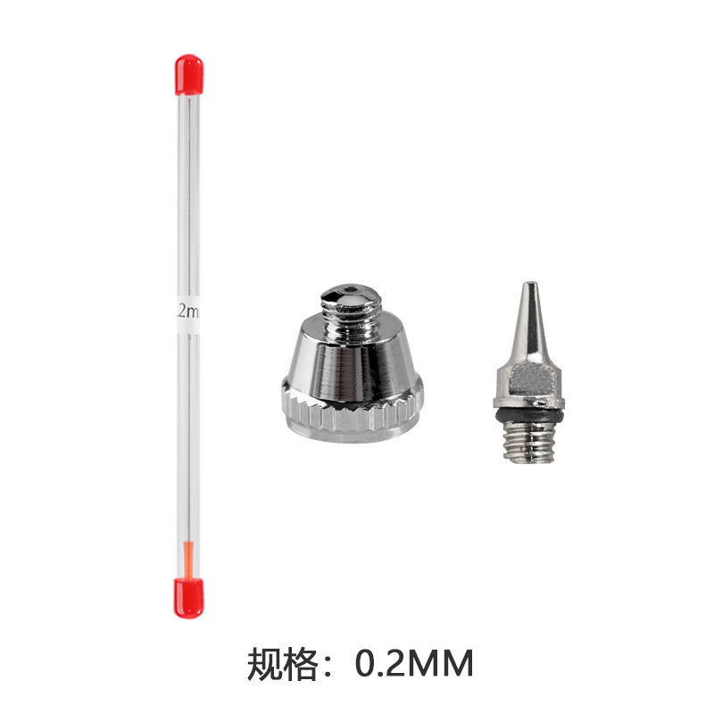 0.2mm (바늘 + 입 + 캡)