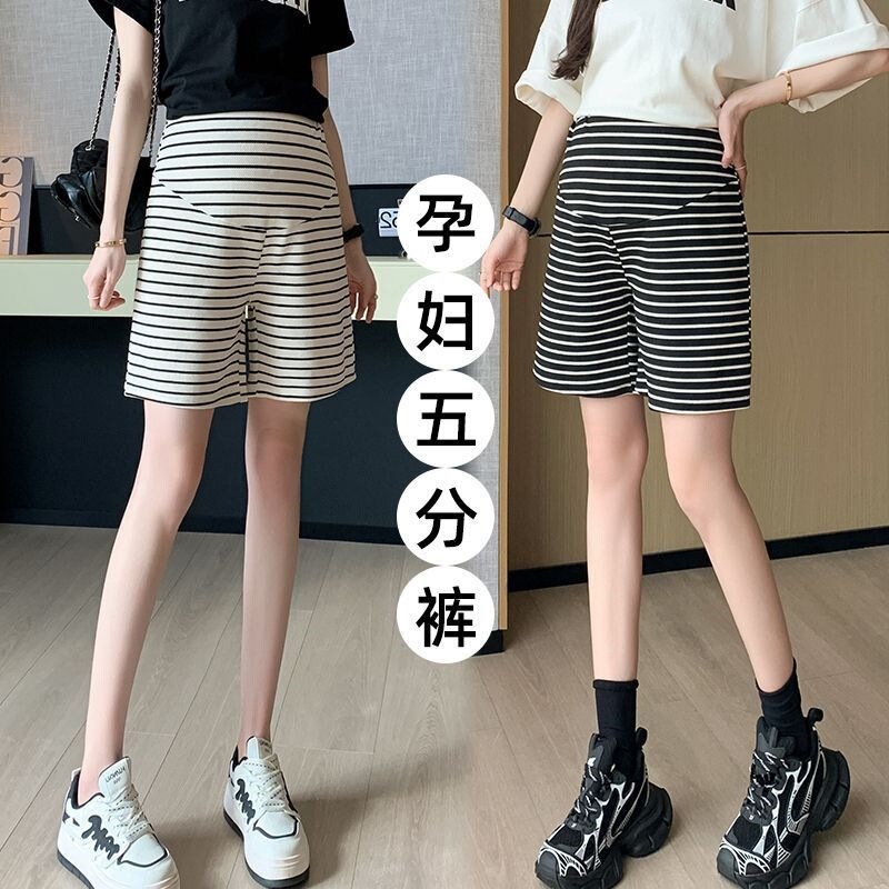 Maternity Shorts for Summer, Wide-Leg Five-Point Pants, Casual and Fashionable, Plus-Size Loose Belly-Supporting Pants, Straight-Leg Striped Bottoms Maternity Shorts for Summer, Wide-Leg Five-Point Pants, Casual and Fashionable, Plus-Size Loose Belly-Supporting Pants, Straight-Leg Striped Bottoms