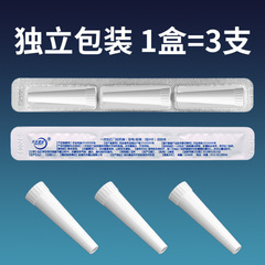 Disposable Anal Suppository Administering Device, Medication Pushing Gadget, Household Hemorrhoid Cream Paste Application Tube Connector Head