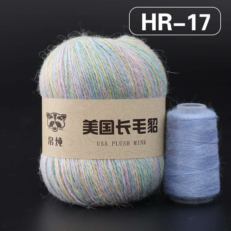 Lana de visón de lana larga 50g + 20g de lana de visón pura al por mayor de lana de visón gruesa Media bola de lana de visón Comercio exterior transfronterizo puro