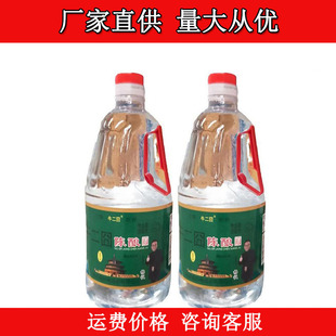 Ͱ�bţ���山������^��42�ȝ����Ͱ׾�1.75��*6�׾� �������l