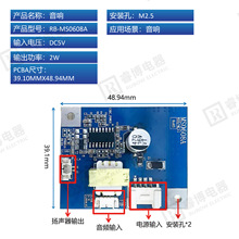 �{�����pcba�·�淽���_�l����С��늿��ư���оƬ���ܾ�·��