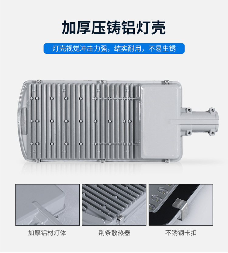 详情页_10.jpg