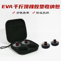 Прямая поставка с фабрики Tesla 0kg верхняя резиновая сумка для хранения жесткий автомобильный портативный аксессуар для авторемонта сумка на молнии из эва