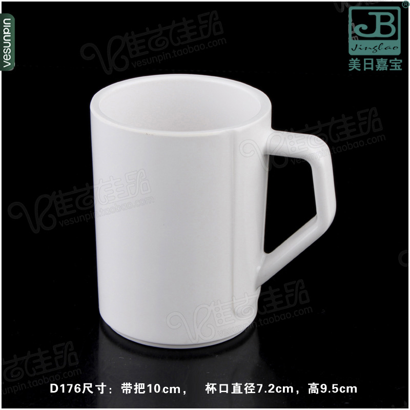 D176（11x7.2x9.5cm）200ml