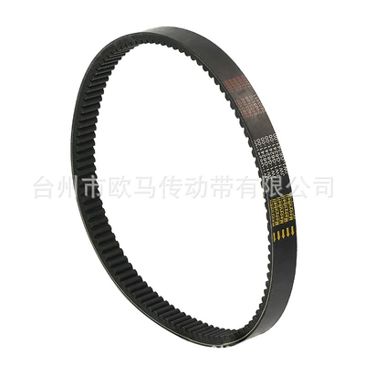 Belt Jw1-G6241-00, Belt