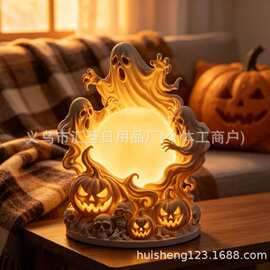 万圣节多幽灵月亮氛围夜灯南瓜骷髅鬼节桌面装饰灯恐怖氛围感摆件