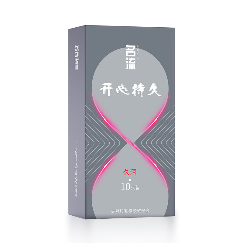 셀러브리티 롱래스팅 시리즈 - 지우룬 10개입