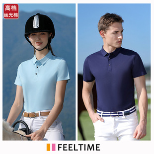 ��FeelTime���S�꡿���l�ߙn�z����polo���Ļ��V�淭�I���乤����