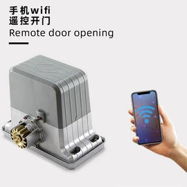 闭门器开门器;出入口机;门禁控制器