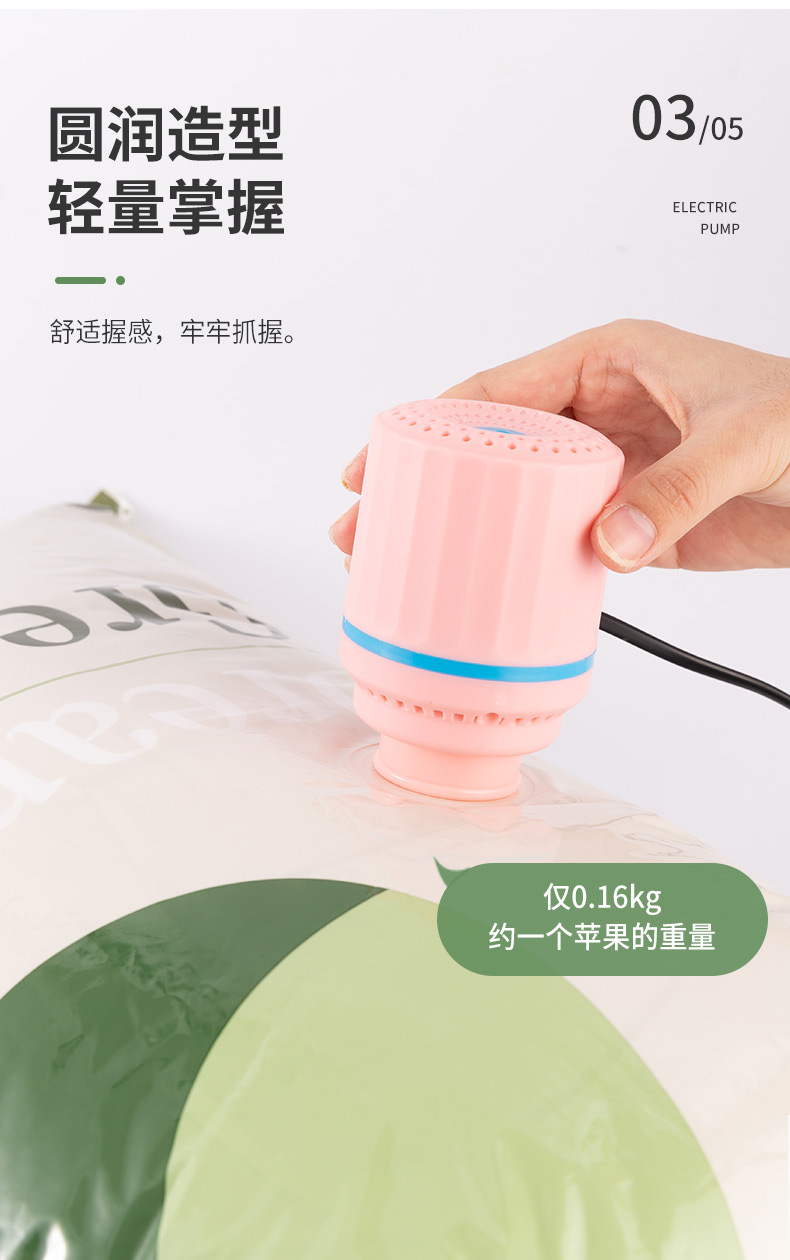 便携式家用真空抽气泵吸气泵