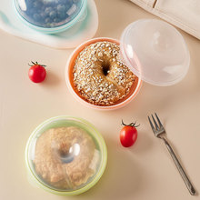 贝果盒面包盒水果坚果盒便携早餐面包保鲜盒圆形可微波食品储存盒