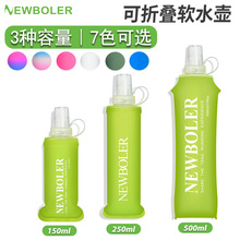 �����S�\��ܛˮ��TPU���ۯBܛˮ�������ܲ���ɽ�R���ɿڴ���y