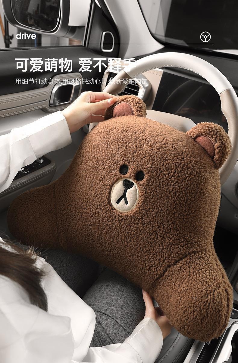 Car Lumbar Support Cushion for Driver's Seat, Cute Car Seat Cushion, Backrest Cushion