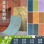 定制软质艺术柔性背景墙