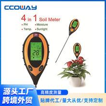 �@ˇ�ĺ�һ�����z�y�x���ݝ�����|�Ȝyԇ�x Phˮ�ַ���̽�OӋ