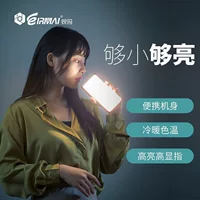 LED-лампа, карманный заполняющий свет, карманная CCTV камера