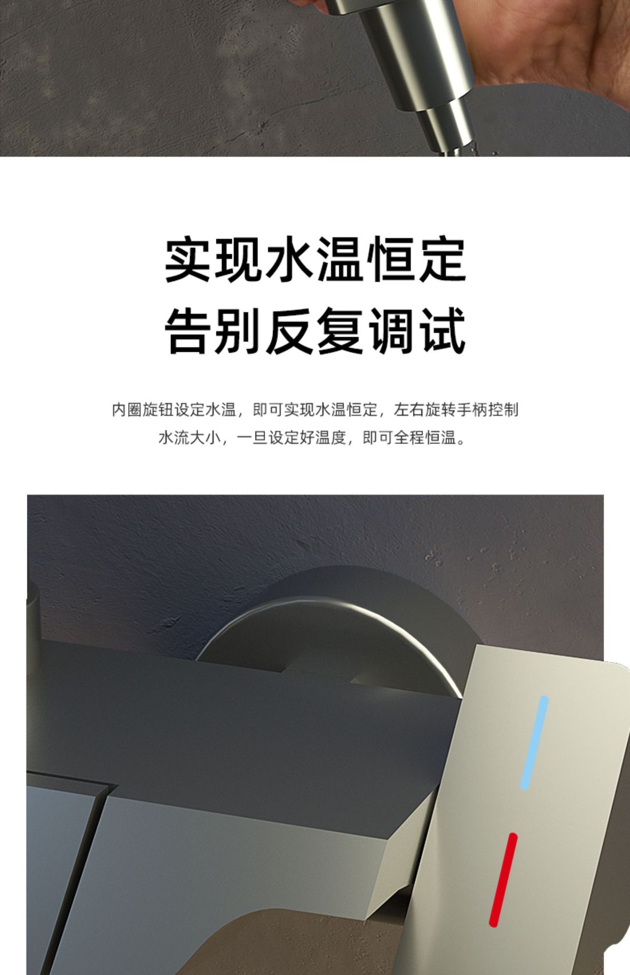 Shower head set, digital display constant-temperature shower, home bathroom, bathroom rain shower, pressurized shower head undefined