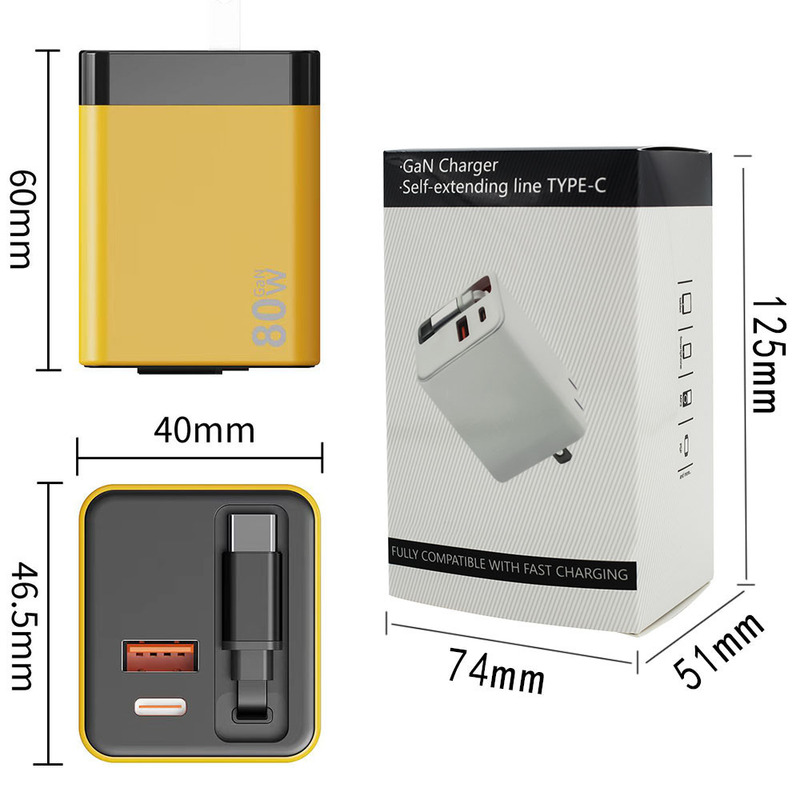 窒化ガリウム充電器伸縮ケーブル PD 高速充電ヘッド Apple Huawei Xiaomi 折りたたみプラグ携帯電話充電器に適しています|undefined