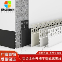 ���_�����_���X�Ͻ���Ƕ���Ұ��bƽ��ʽ�[�γ����O�����ٵ��_��