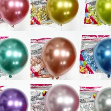 10寸帅安金属气球5寸12寸气球生日派对装婚房装饰 520情人节气球