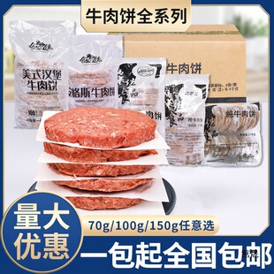 �@ţţ�����˹�h���������ţ����ʽ�����̓�ͯ��Ͱ��Ʒ��1