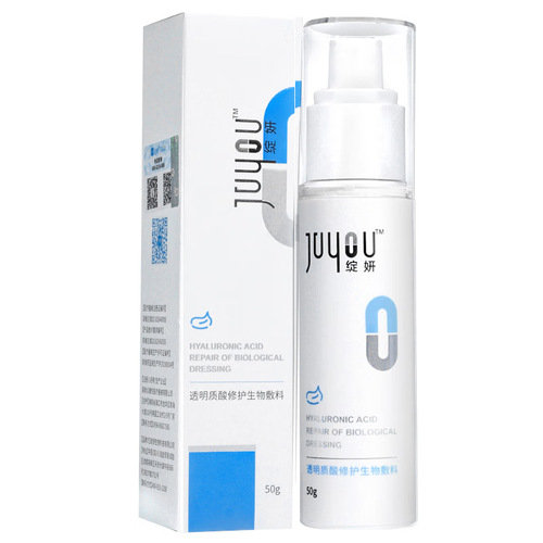 White Blue Blooming Mask Moisturizing Repair Water Oil Balancing Water Cream Hydrating Moisturizing Essence Bulb Mask