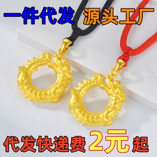 Խ��ɳ������ƽ������Ů��Ԛ�ŷ��������y�������P������헉�