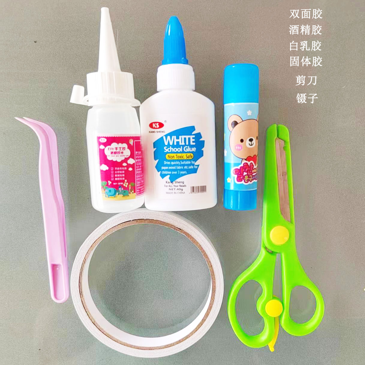 Kit de Materiales de Manualidades para Niños Poliéster Educativo para Jardín de Niños