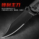 in stock direct selling three-in-one outdoor multifunctional folding knife portable knife wilderness folding knife with safety lock maintenance knife