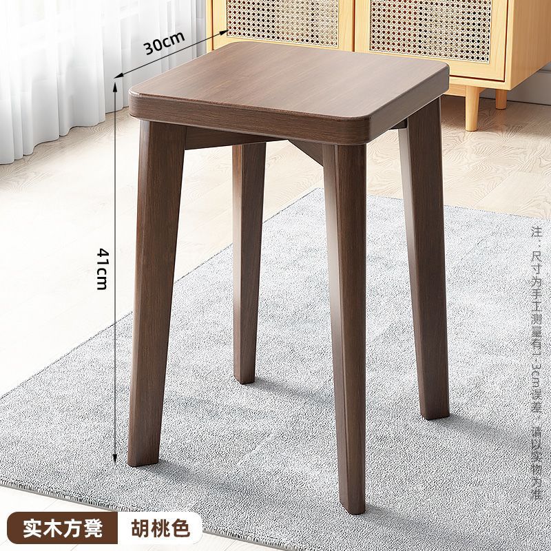 원목 호두색