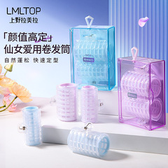 LMLTOP Large and Small Round Curlers, 3-Pack, Dual-Layer Self-Adhesive Curls, Boxed SY130