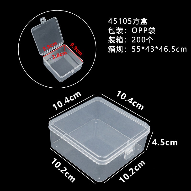 45105 caja cuadrada 10,4*10,4*4,5 cm