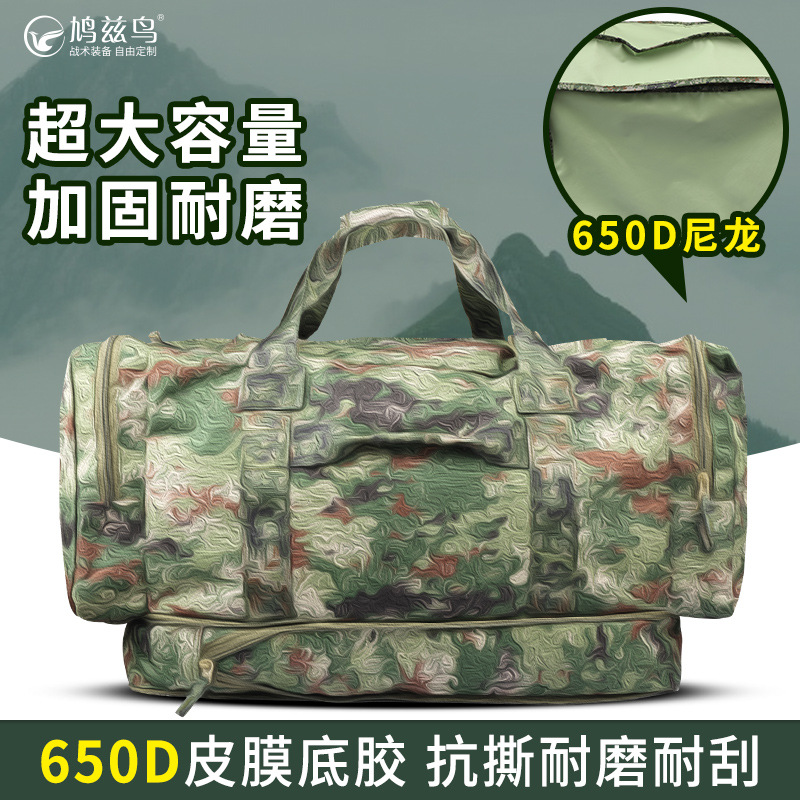 New Camouflage-Style Front Transport Bag, Foldable Storage Bag, Black Handbag, Carry Bag
