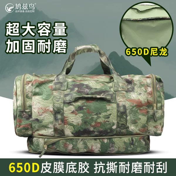 New Camouflage-Style Front Transport Bag, Foldable Storage Bag, Black Handbag, Carry Bag