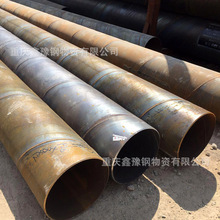 ��������䓹� ��ڏ�DN2600̼������� Q235B���������