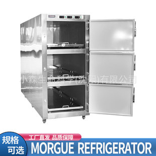 MORTUARY FREEZER̫ƽ�g�������z�w������ܱ������P䓌��w�����