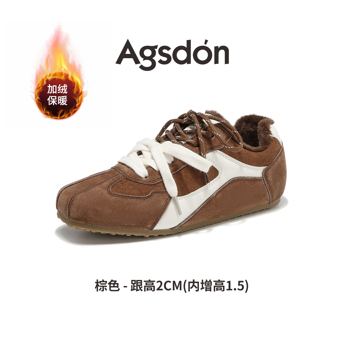 Calzado Deportivo Augusden para Mujer, Selección Cuidadosa, Estilo Otoño-Invierno 2025, Zapatillas Blancas Casuales con Forro de Felpa