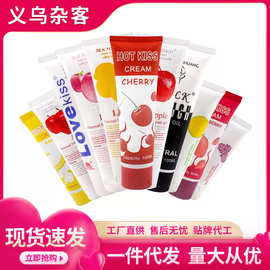 正天HotKiss水果味人体润滑剂 樱桃香蕉味房事润滑液成人情趣用品