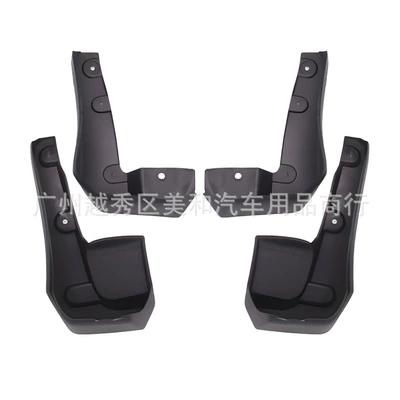 Mudguard Civic Civic 2006-2022 - black-16-19-honda-civic-10th-generation