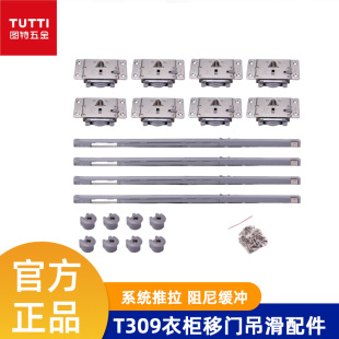 �D��T309�����T����������ᾏ�_ϵ�y�����T�����T��݆ľ�T��݆