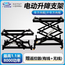 V¡늄ƽ̨܇dۯBʽƗU֧С̨