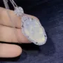镀银镶嵌冰种直播吊坠