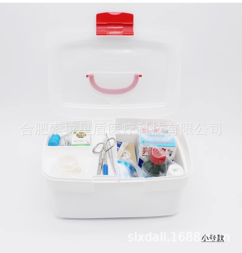 Medicine Box Household First Aid Box small size Household Medicine Storage Medicine Box Household First Aid Supplies suit Inspection