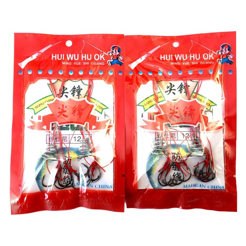 Wholesale explosive hook fishing gear manufacturers supply flap hook bait flap hook explosive hook flap hook accessories