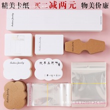 �l�K�l�A���ϴ����b����Ƭ�l��h���Ʒ����diy�ֹ��������ϰ�