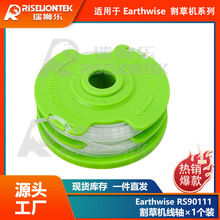 1���b����K�m��Earthwise RS90111���S����K����^��Ȧ��ݾ��S